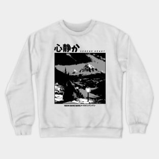 Lofi Beats | Lofi And Chill | Japanese Anime Manga Aesthetic Crewneck Sweatshirt